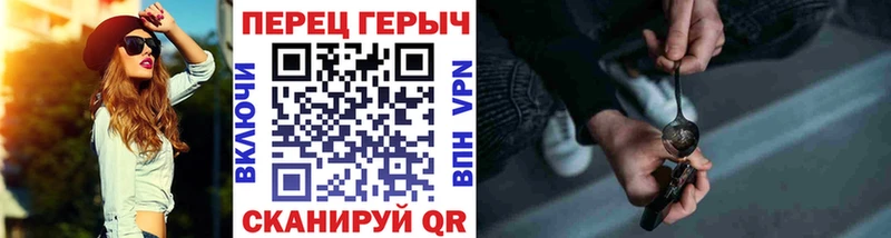 Купить  Комсомольск  Героин Афган 