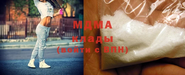 хмурый Фёдоровский