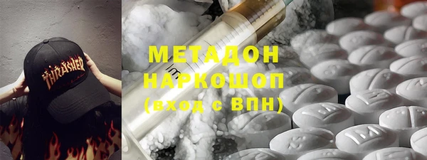 хмурый Фёдоровский