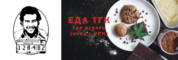 мдпв Ладушкин