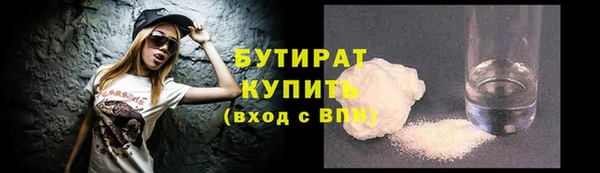 марки lsd Лабытнанги