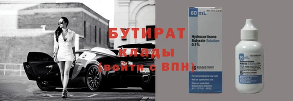 твердый Кулебаки