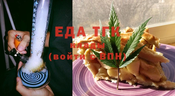 твердый Лагань