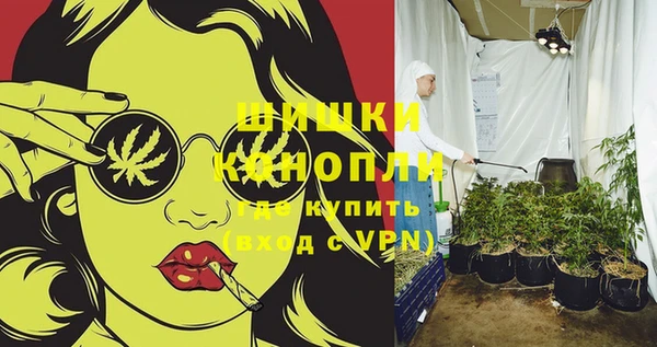 марки lsd Лабытнанги