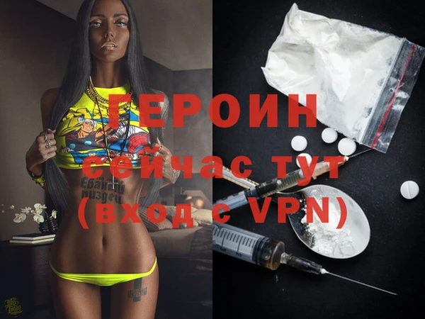 гашишное масло Нестеровская