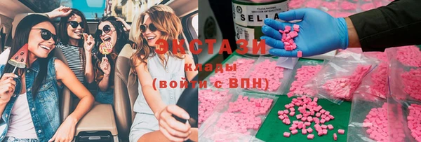 марки lsd Лабытнанги