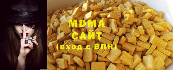 марки lsd Лабытнанги