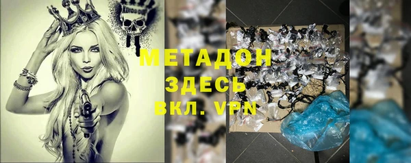 твердый Лагань