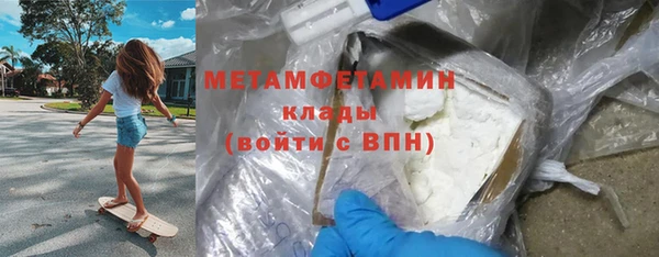 твердый Лагань