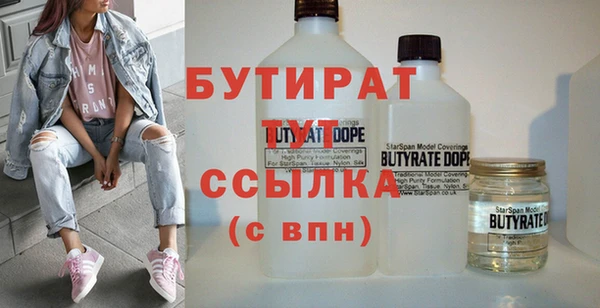 твердый Лагань