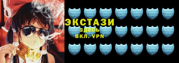 марки lsd Лабытнанги