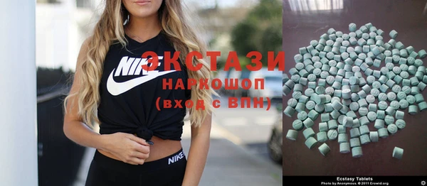 твердый Лагань